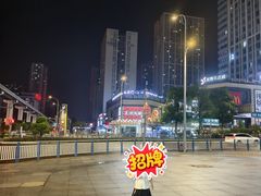 -万达广场(巴南店)