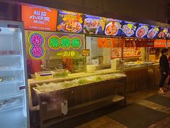 -福苗小骆驼烧烤(莲湖路店)
