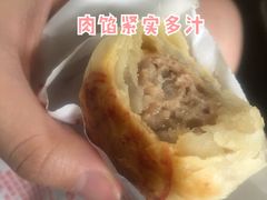 -西区老大房(愚园路店)