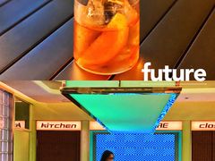 -Whisper Bar 