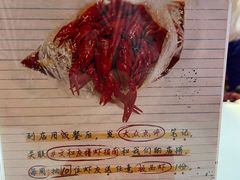 -老长沙龙虾馆(罗湖店)