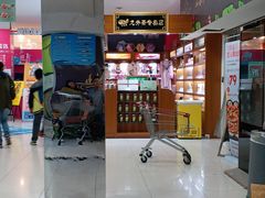 -世纪联华超市(凤起店)