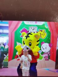 -孩子王童乐园(武汉永旺店)