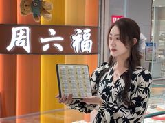 -万达广场(北一路店)
