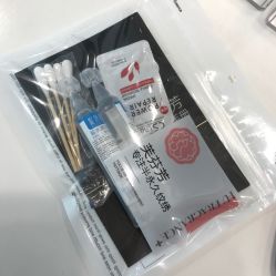 -芙芬芳·半永久纹眉（深圳旗舰店）