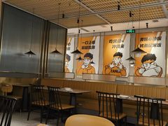 -探炉·香辣豆花烤鱼(笋岗宝能环球汇店)