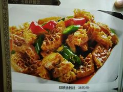 -穆斯林餐厅(侨港风情街店)