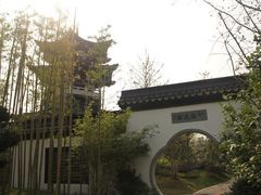-武汉园博园(武汉自然博物馆)