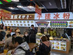 大堂-八一好吃街·高品美食广场