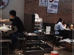 大堂-五里关火锅(牛市口店)