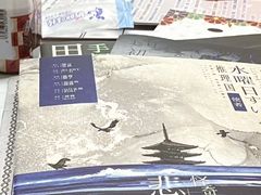 -戏精管理局·剧本杀·桌游·血染钟楼