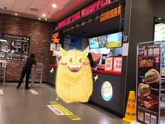 -汉堡王(大连柏威年餐厅店)
