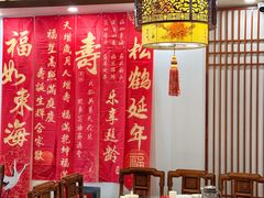 -惠宾饭庄(中山路店)