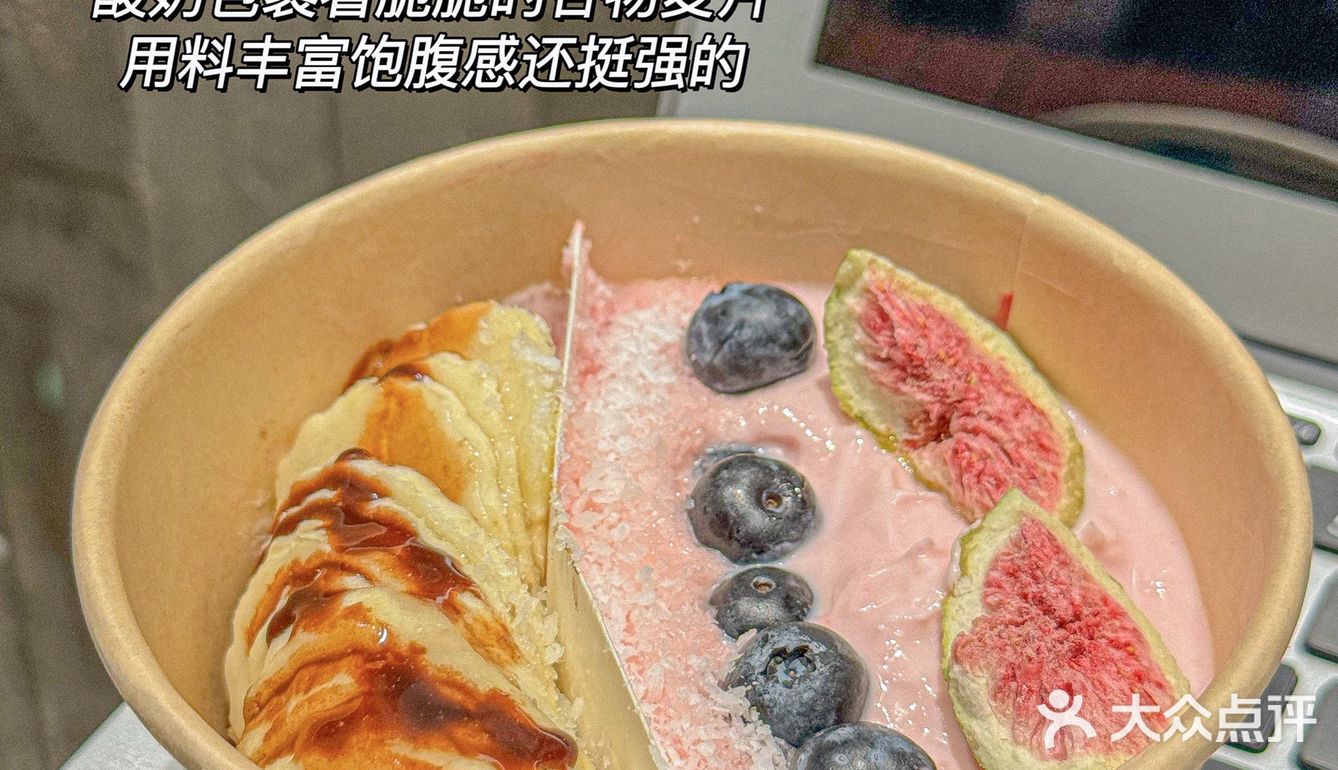 宝珠奶酪2024zui新测评！！跟着喝不踩雷✔️