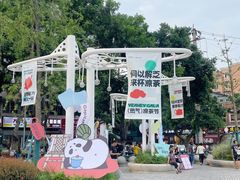 -凯德广场(金牛店)