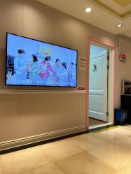 -北京俪婴妇产医院(朝阳大悦城店)