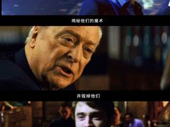 -万达影城(汉街万达广场IMAX店)