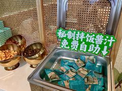 -谷田稻香·砂锅菜(元洪店)