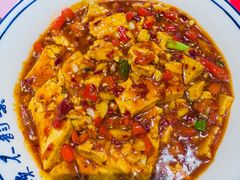 -笨豆腐居民楼菜馆•江西小炒(天津开发区店)