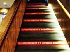 -雪熊哈尔滨烧烤·精酿啤酒·砂锅(中央胜境店)