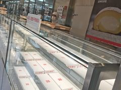 -红花点心局(大观园店)
