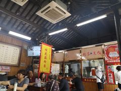 -粗茶淡饭(东关街店)