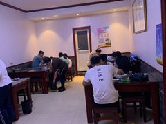 大堂-草包包子铺1937(普利街店)
