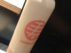 -寿奶茶·鲜奶与茶(合生汇购物中心店)