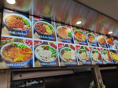 -铁朋小锅米线(金星店)