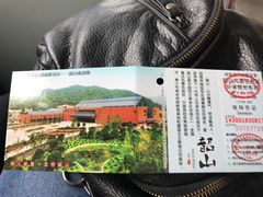 -韶山毛泽东同志故居