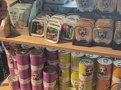 -美联众合动物医院(唯恩分院)