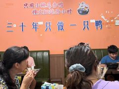 -百家春好德来姜母鸭