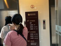 -瑞慈体检上海普陀机构