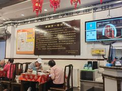 -玉华台饭庄(裕中西里小区店)