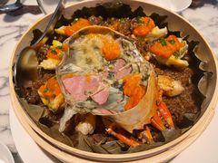 厦门红鲟蒸米糕-遇外滩(BFC外滩金融中心店)