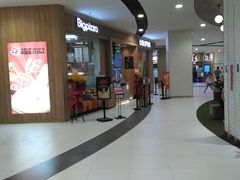 -永旺梦乐城(金银潭店)
