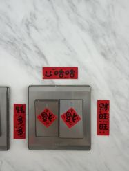 点击看大图 -小梨专业脱毛连锁机构