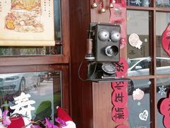 -溪岸路花鸟市场