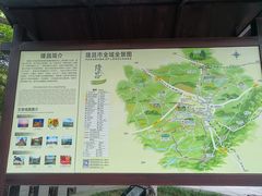 -南关石牌坊古镇