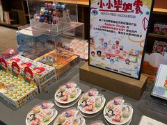 -茑屋书店(天目里店)