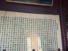 -东坡赤壁风景名胜区