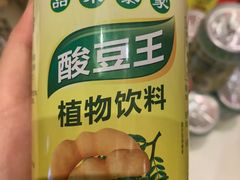 -海南椰子鸡餐厅(三亚湾红树林店)