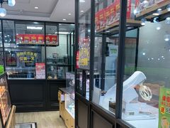 -味多美蛋糕(大红门店)