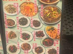 -颓记茶餐厅(夏湾店)