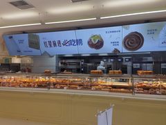 -红星前进面包牛奶公司(君太店)