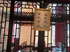 -熊将居·点单自助烤肉(力盟店)