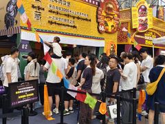 -龙湖杭州滨江天街