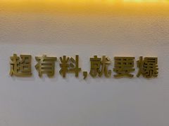 -阿爆柠檬茶(容桂店)