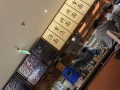 -松鹤楼面馆(飞州国际广场店)