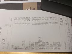-吞鱼兽麻辣烤鱼(万达店)